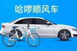 [5分钟教程]自贡公司咨询电话号码_哔哩哔哩-3
